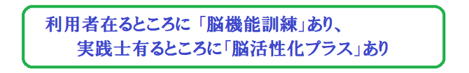 ]vXW