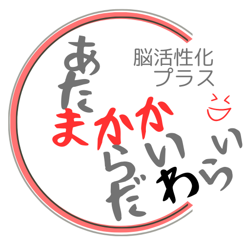 ܂炾炢@mN