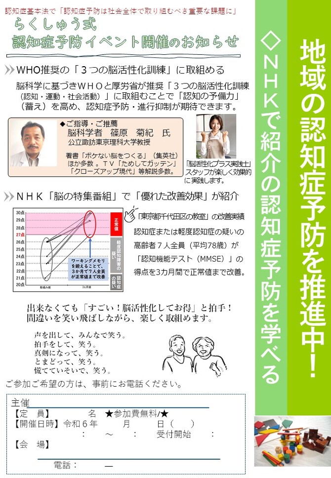 炭イFmǗ\ḧē