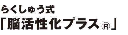 炭炭ށbfC₲ƒō҂Ɂu炭イ]@\PvsȂAFmǗ\h̎i擾ł܂B̂ЂƂKvƂĂXLKłāȀꂪ傫L܂B